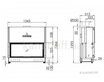 Камінна топка Spartherm Varia B 120h