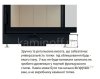 Конвекционная топка Gavryliv&Sons N 72x48x52