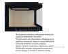 Конвекционная топка Gavryliv&Sons N 72x48x52