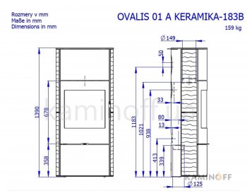 Конвекционная печь Romotop OVALIS 01 AKUM