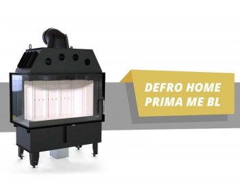 Конвекционная топка Defro Home Prima ME BL