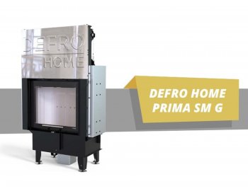 Камінна топка Defro Home Intra SM G