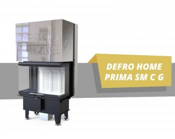 Камінна топка Defro Home Prima SM C G
