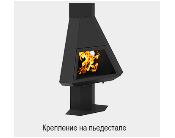 Дизайнерский камин Traforart Arion Rincon