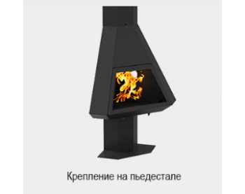 Дизайнерский камин Traforart Arion Frontal