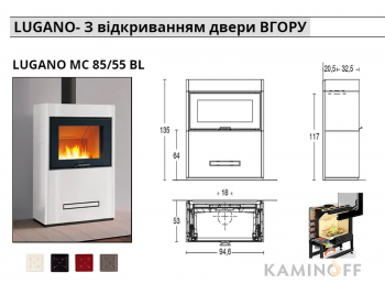 Дизайнерский камин Piazzetta Lugano MC 85/55 BL